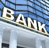 Банки в Пачелме
